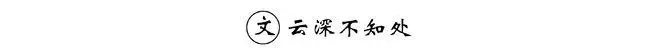 qqpulsa 303 Guang Xuanji tidak tahu sisi mana Lin Yun yang asli